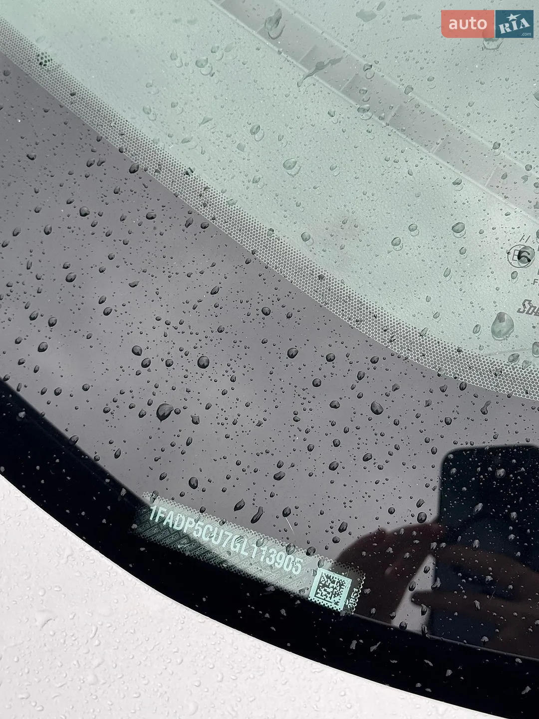 2016 Ford C-MAX - мініатюра 5