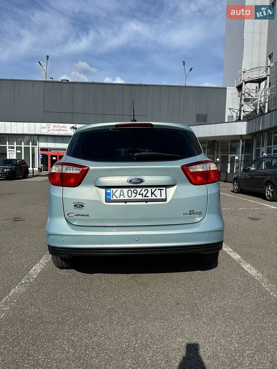 2012 Ford C-MAX - мініатюра 7