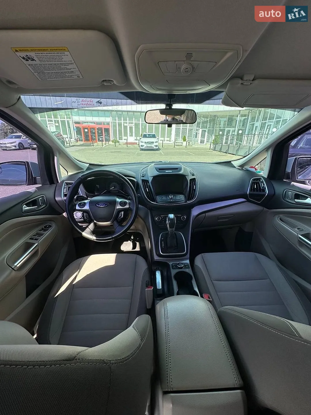 2012 Ford C-MAX - мініатюра 16