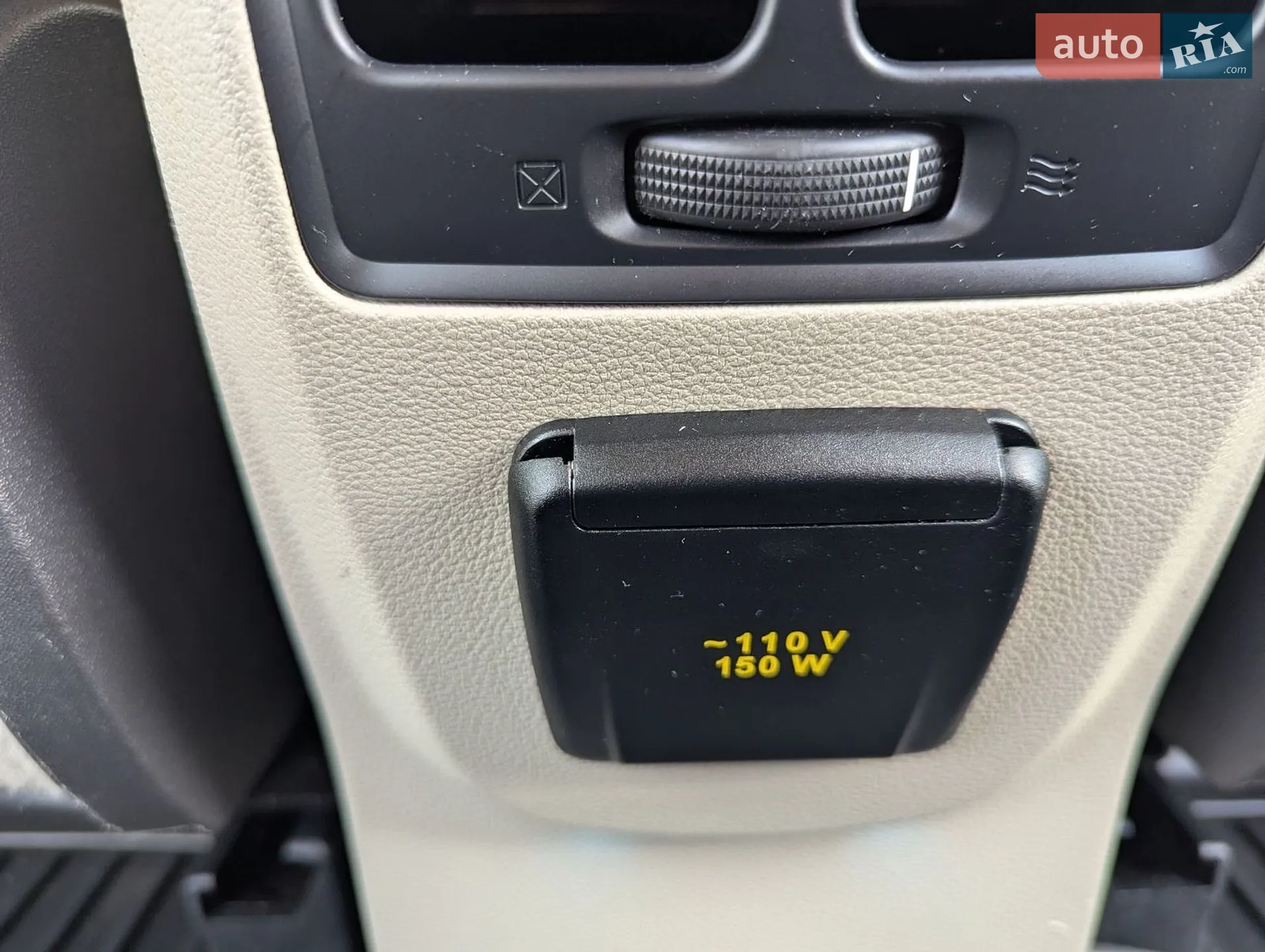 2017 Ford C-MAX - мініатюра 17