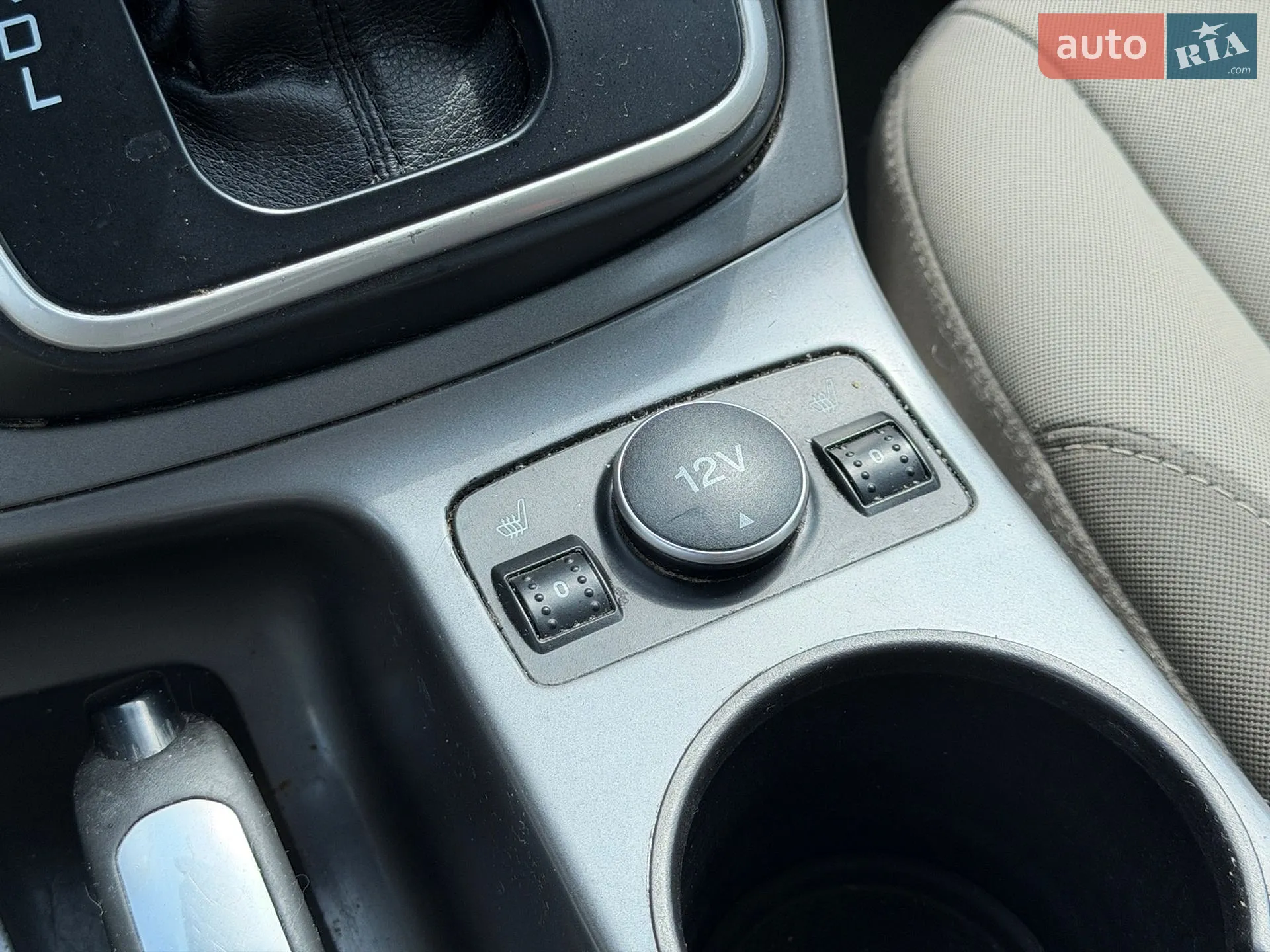 2014 Ford C-MAX - мініатюра 23