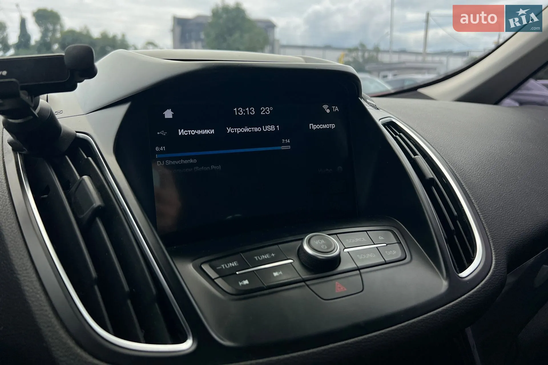 2016 Ford C-MAX - мініатюра 16