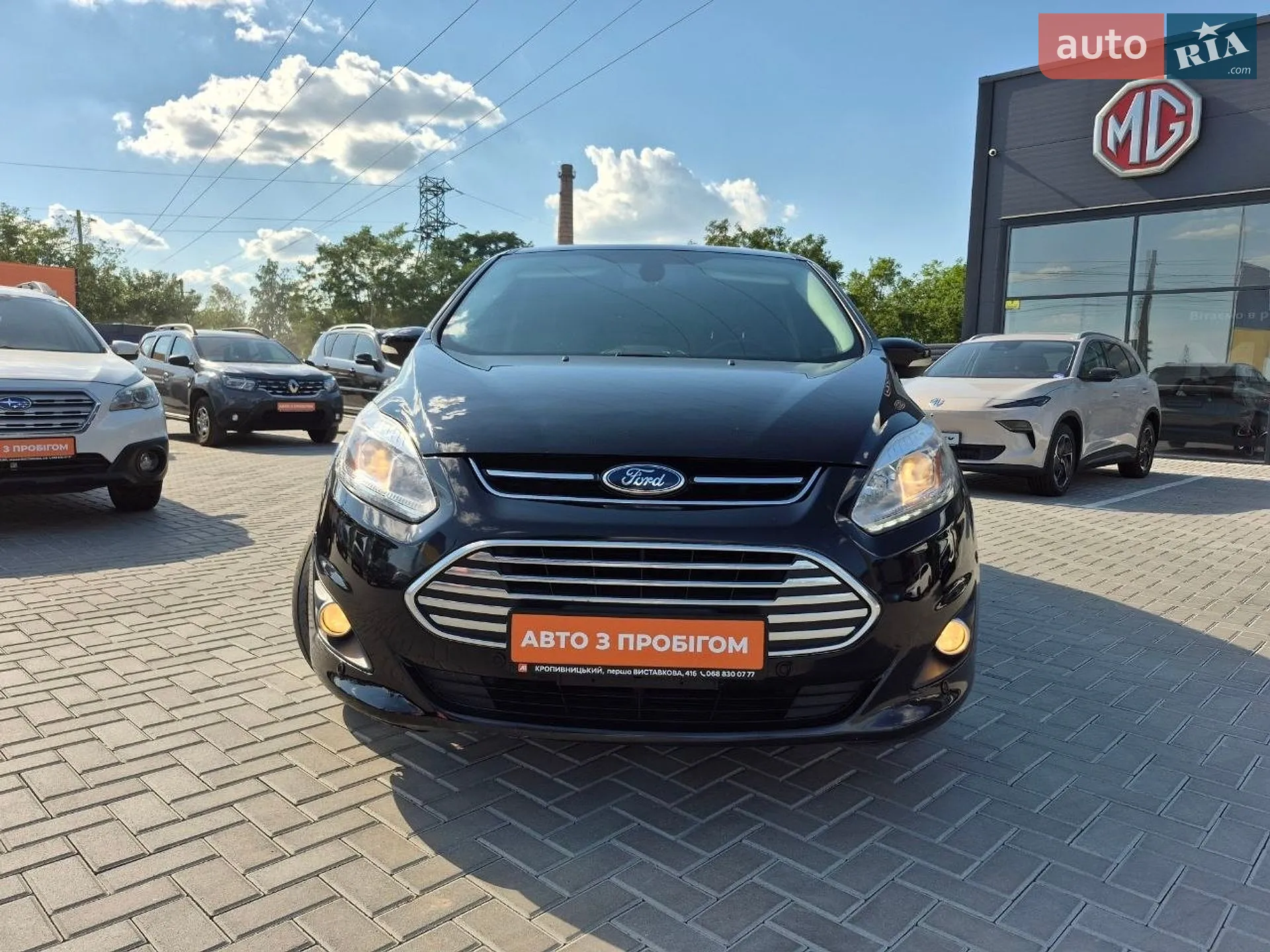 2017 Ford C-MAX - мініатюра 2