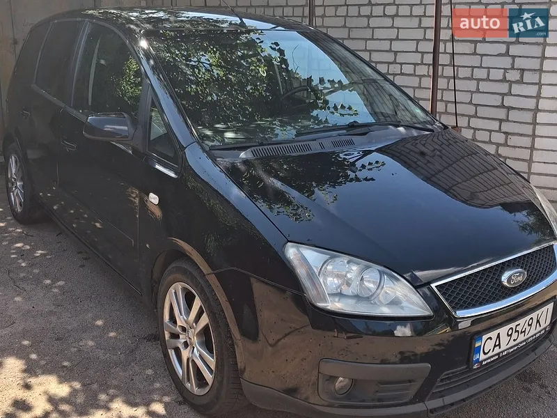 Ford C-Max