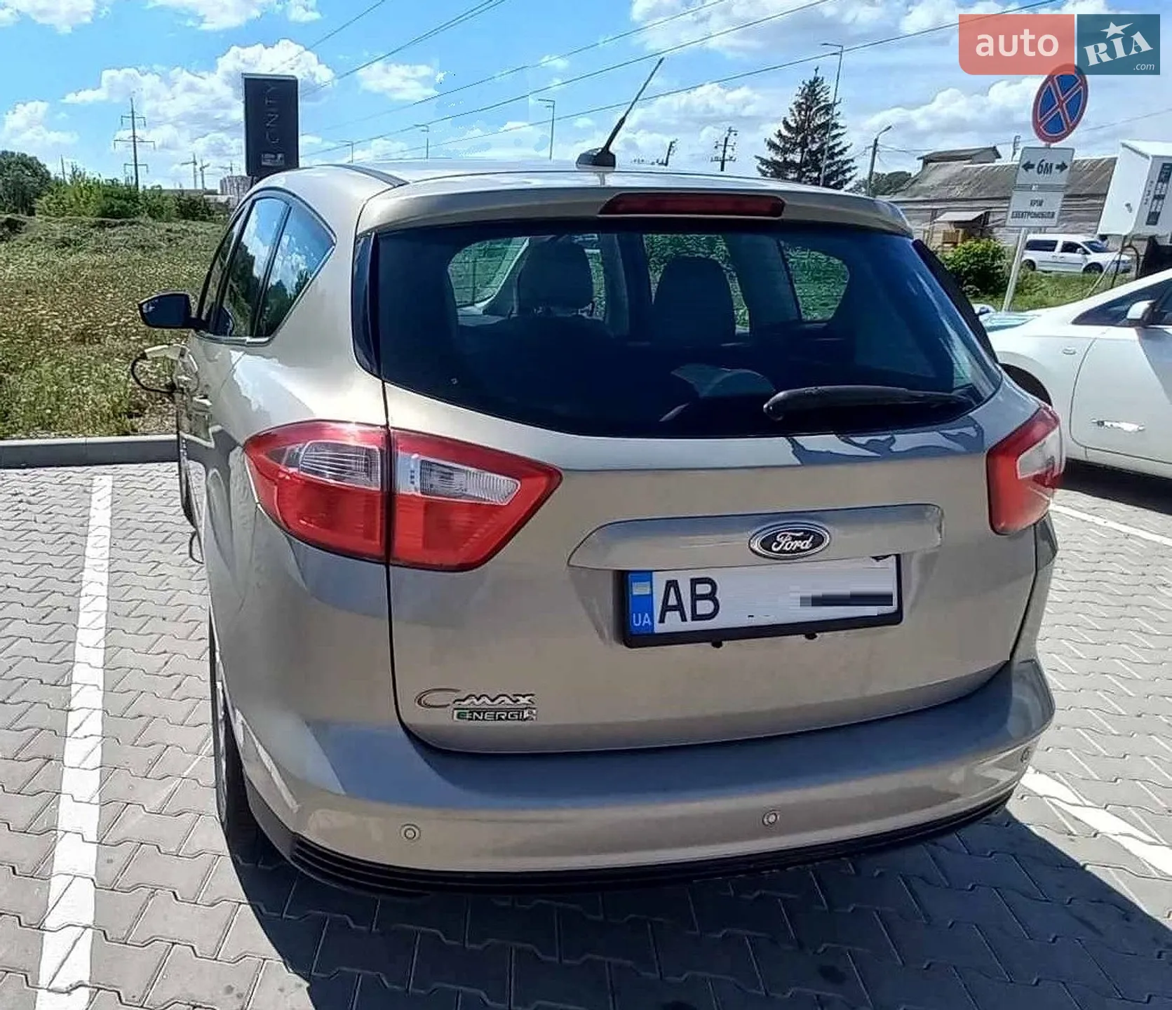 2015 Ford C-MAX - мініатюра 6
