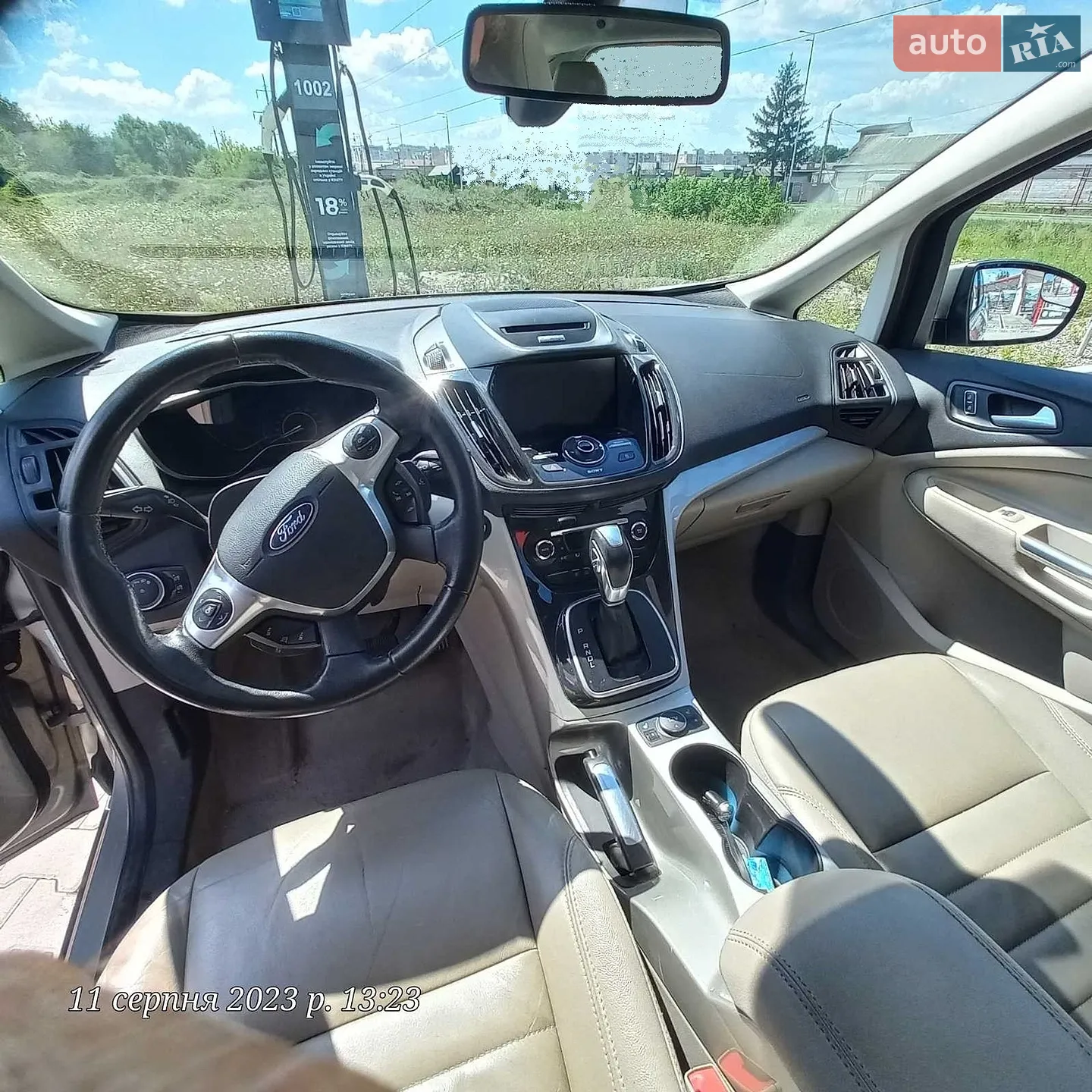 2015 Ford C-MAX - мініатюра 9