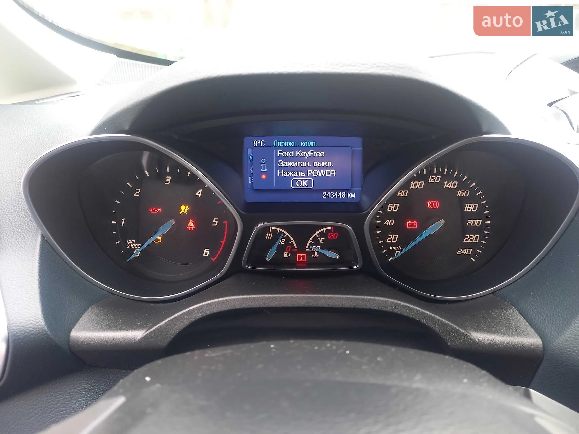 2013 Ford C-MAX - мініатюра 31