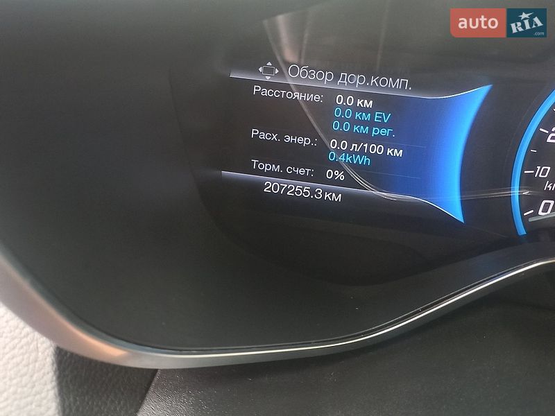 Мінівен Ford C-Max 2014 в Львові