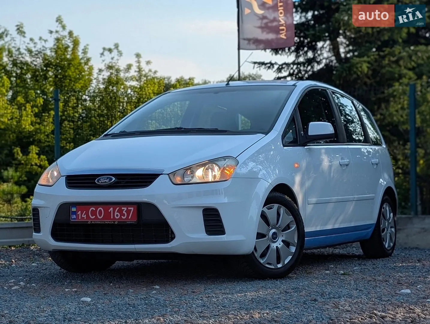 2010 Ford C-MAX - мініатюра 34