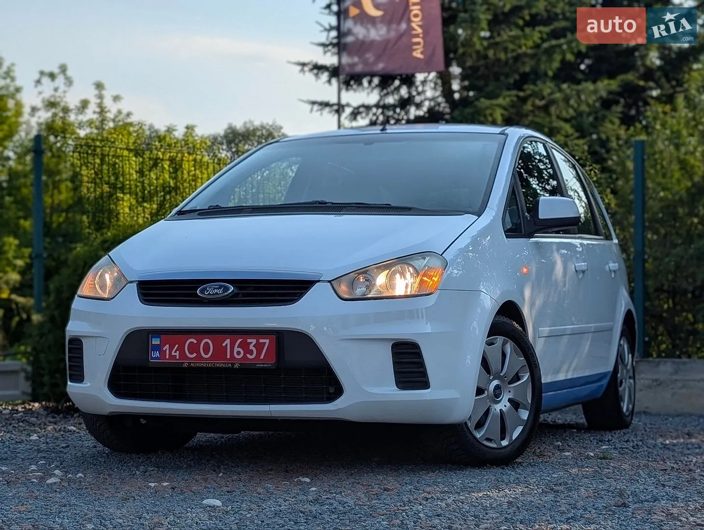 2010 Ford C-MAX - мініатюра 35