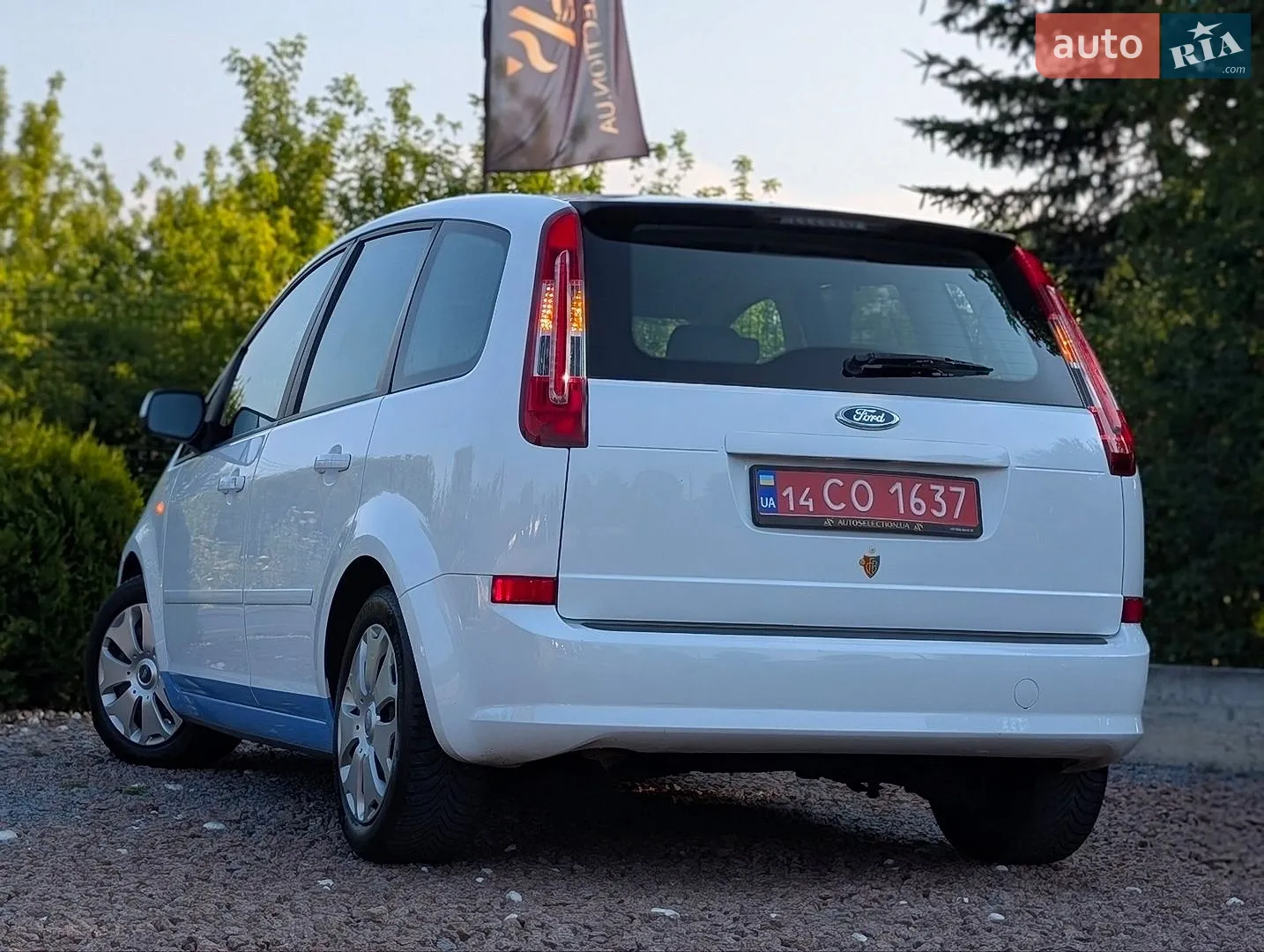 2010 Ford C-MAX - мініатюра 38
