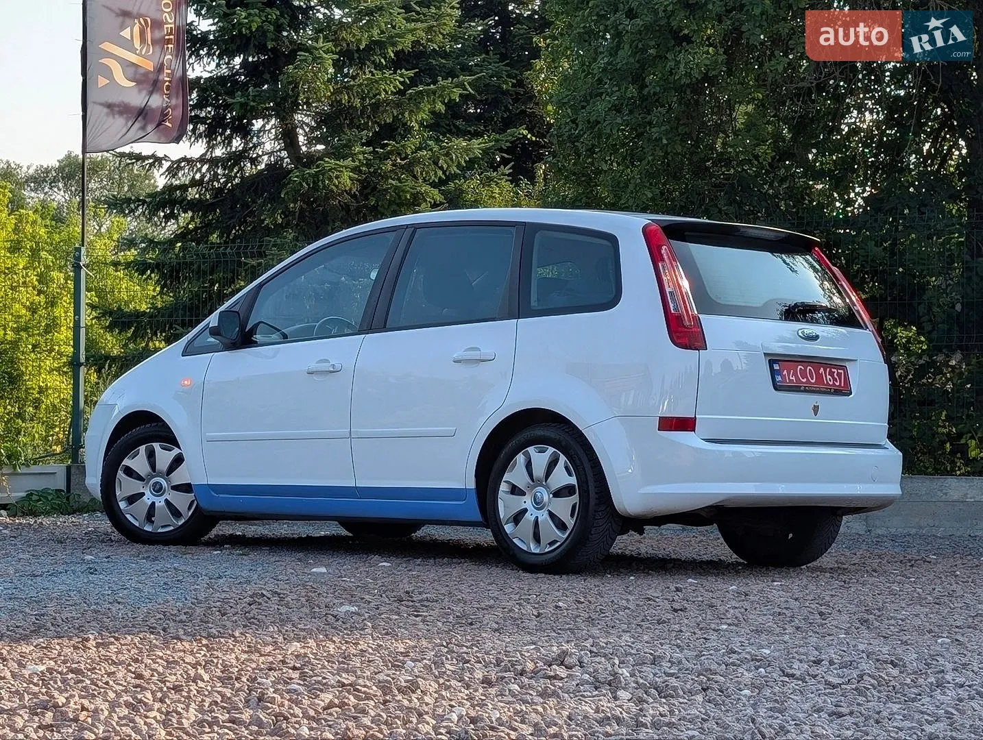 2010 Ford C-MAX - мініатюра 40