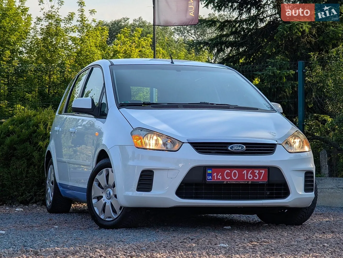 2010 Ford C-MAX - мініатюра 33