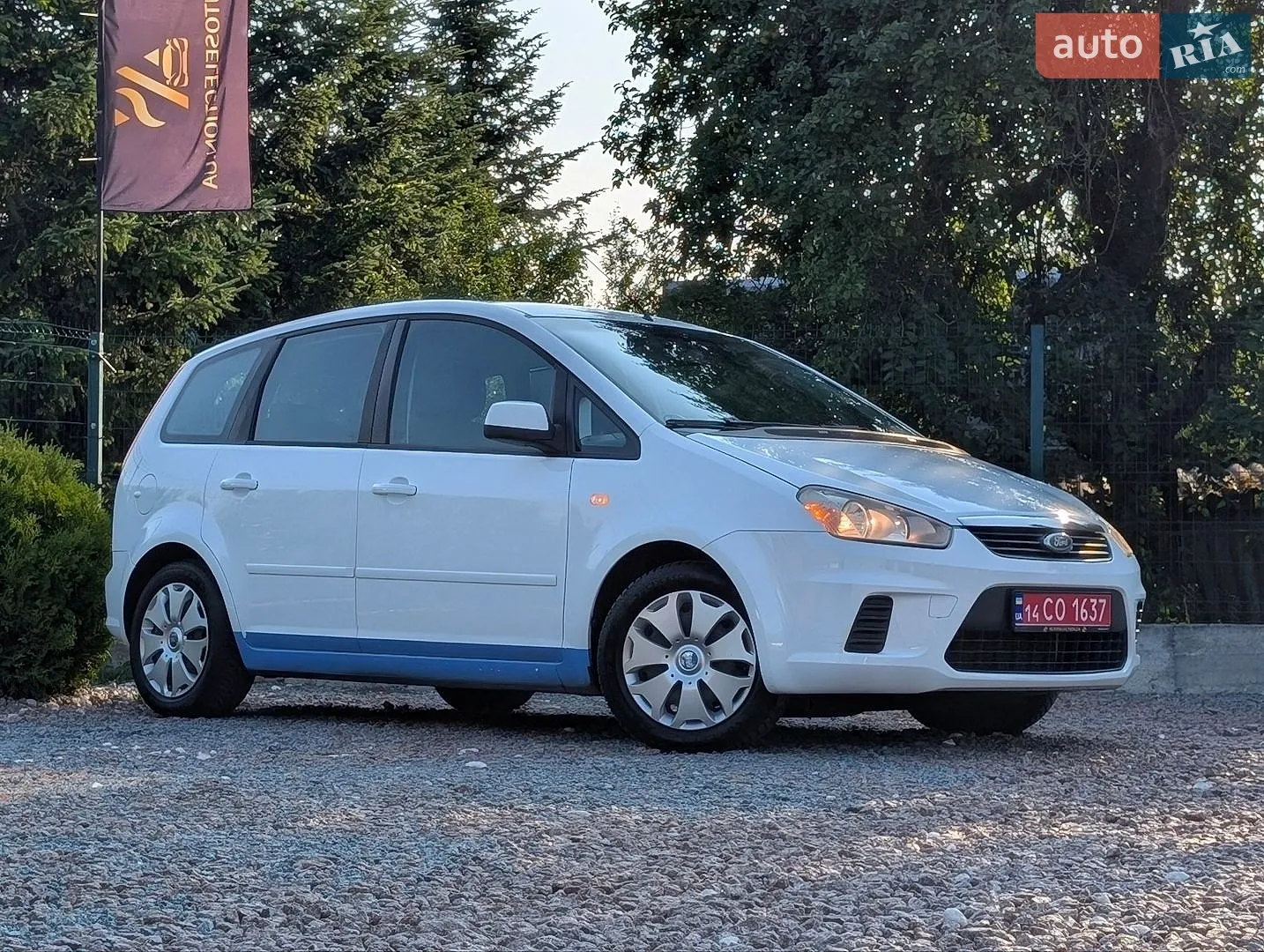 2010 Ford C-MAX - мініатюра 41