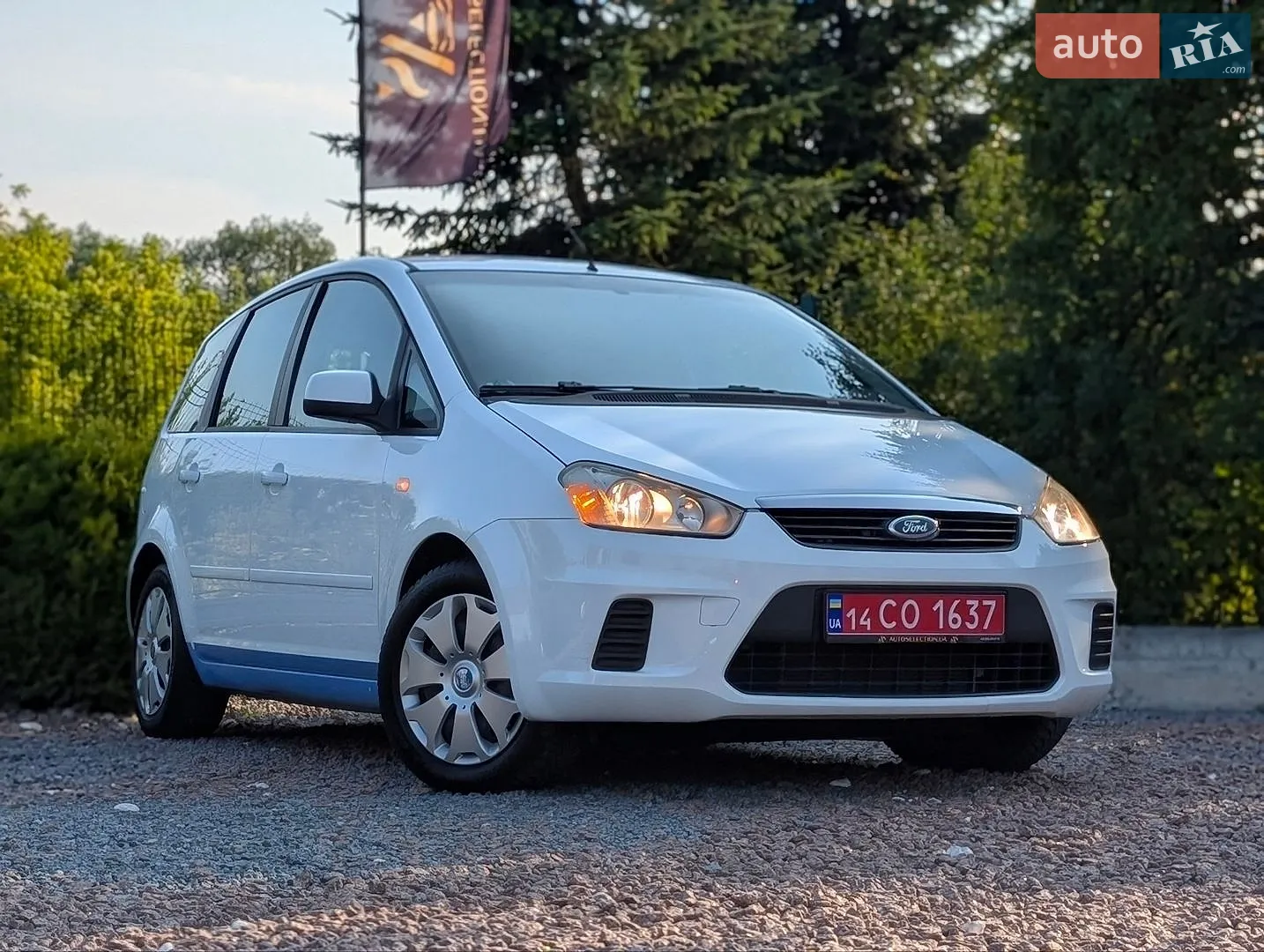 2010 Ford C-MAX - мініатюра 43