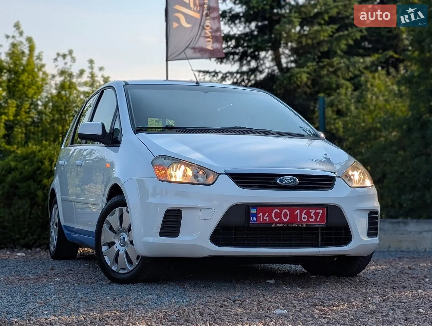 2010 Ford C-MAX - мініатюра 45