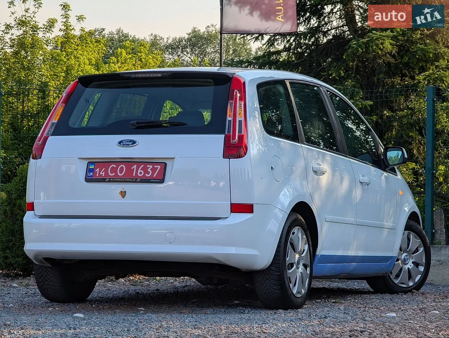 2010 Ford C-MAX - мініатюра 39