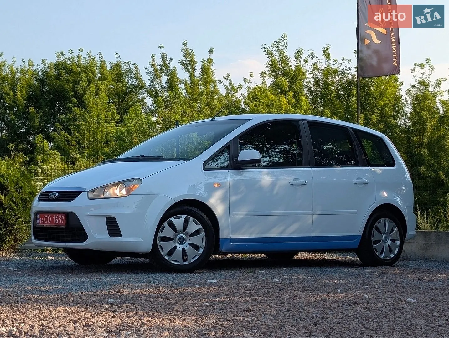 2010 Ford C-MAX - мініатюра 42