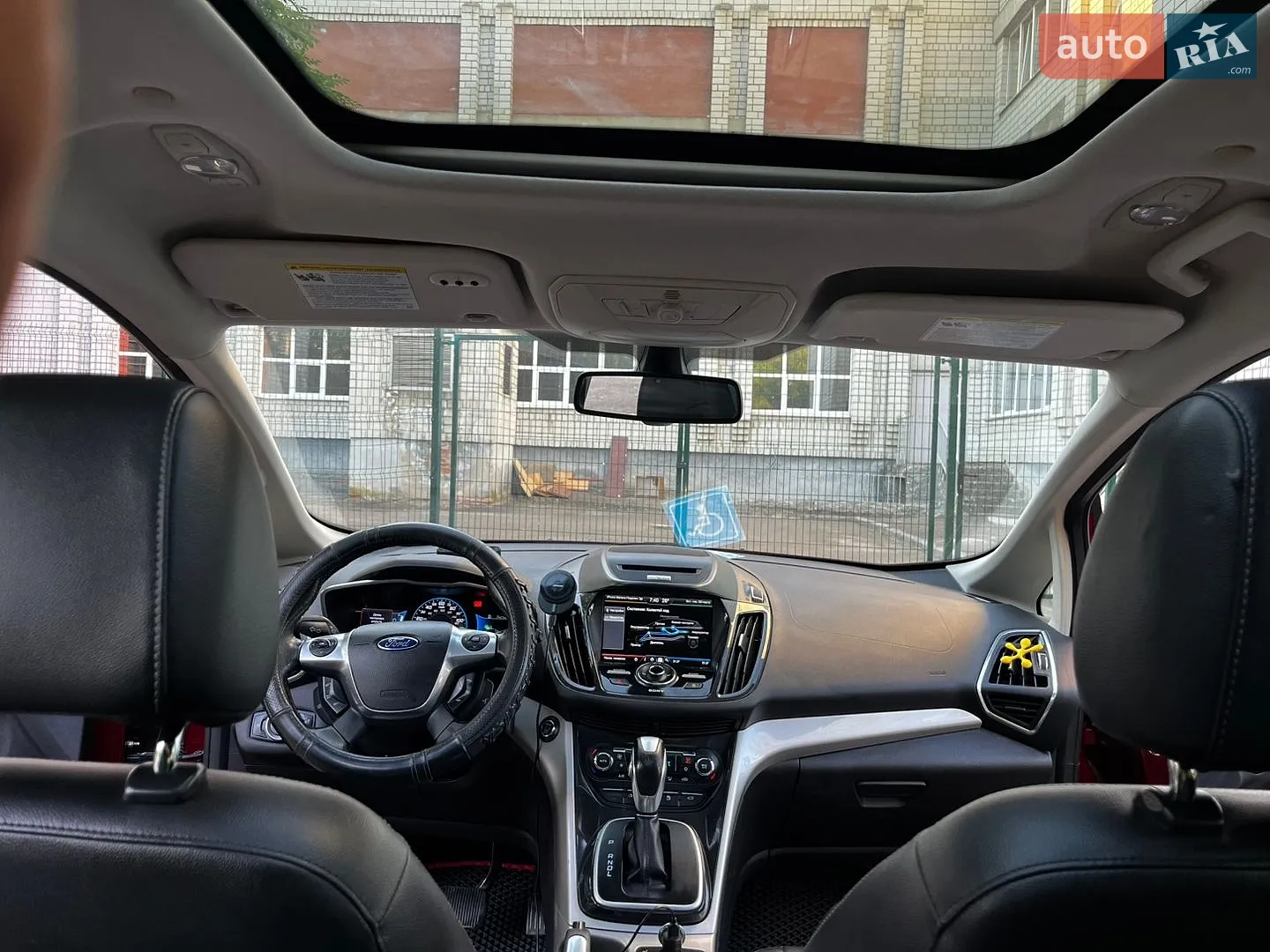 2013 Ford C-MAX - мініатюра 14