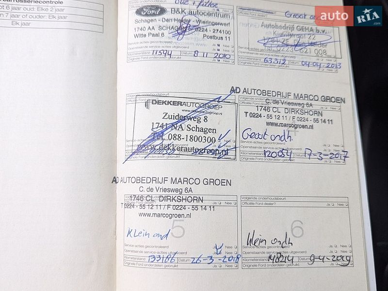 Мінівен Ford C-Max 2009 в Рівному