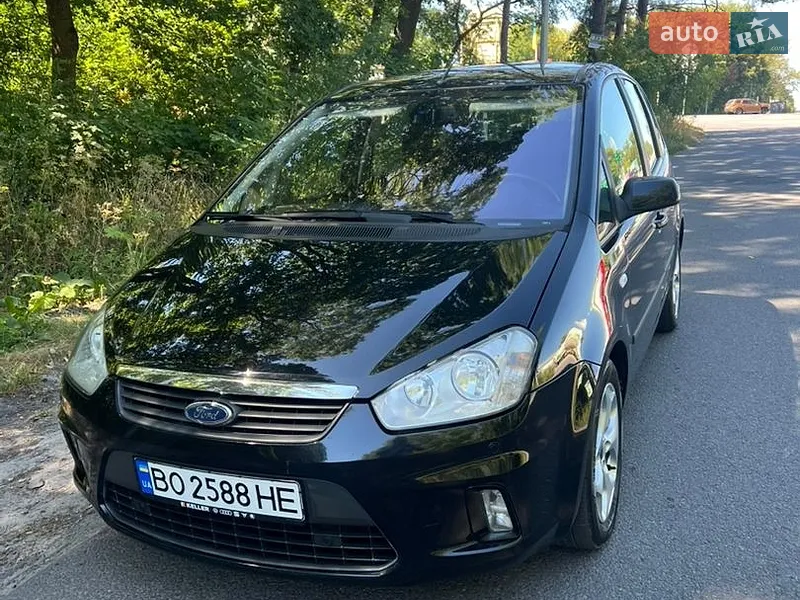 Ford C-Max