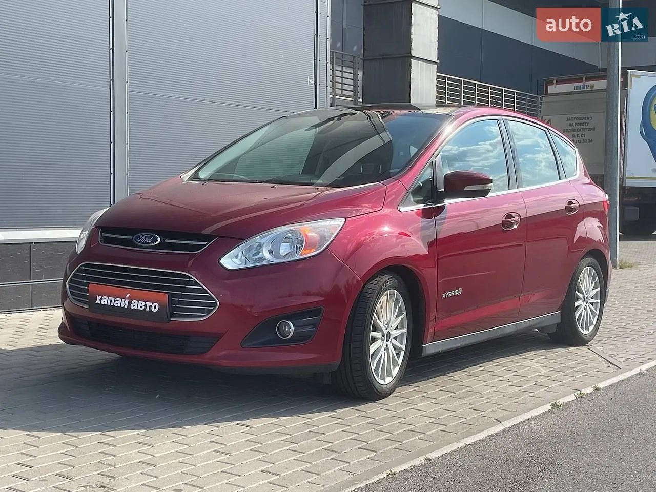 2013 Hyundai i30 - мініатюра 24