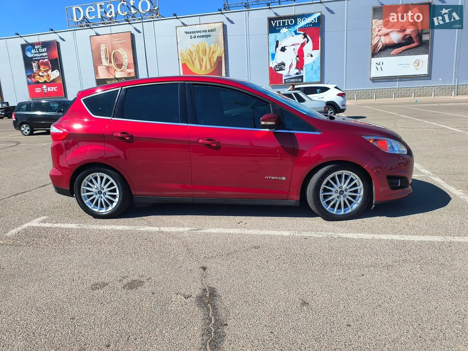 2016 Ford C-MAX - мініатюра 5