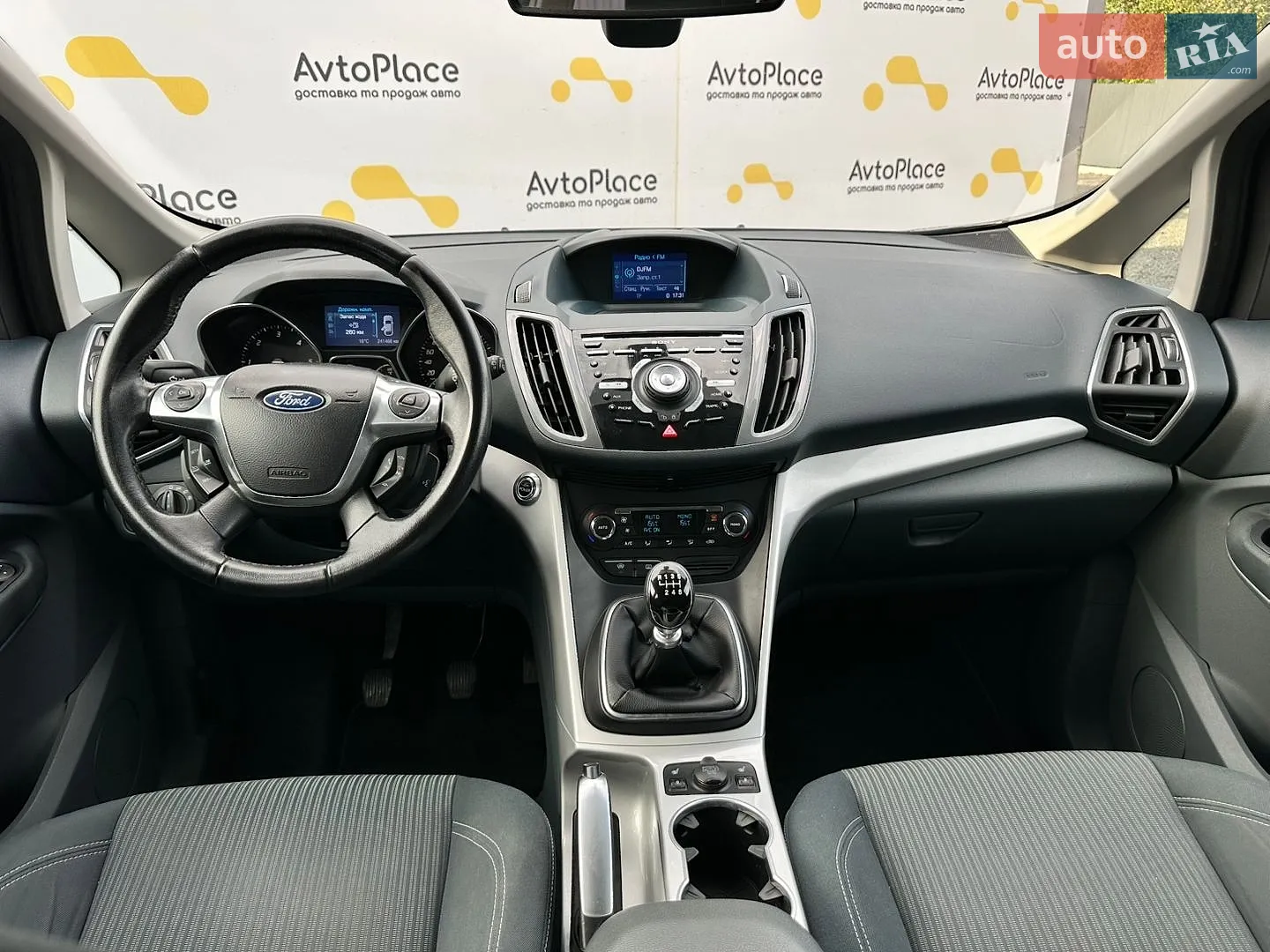 2011 Ford C-MAX - мініатюра 32