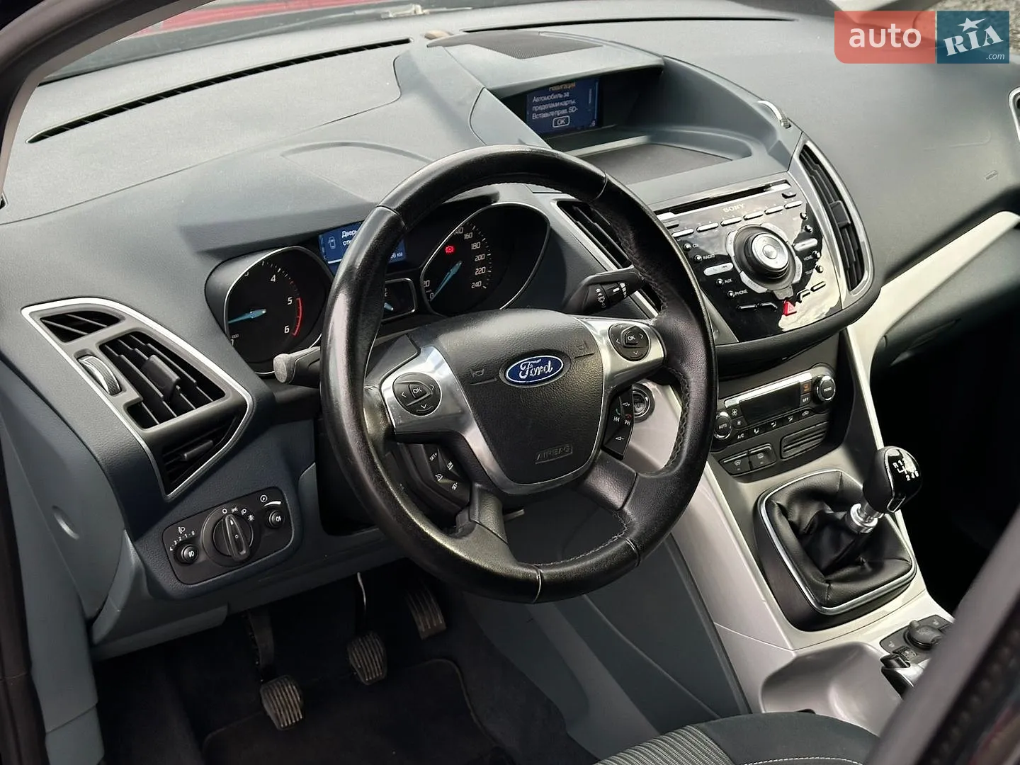2011 Ford C-MAX - мініатюра 67