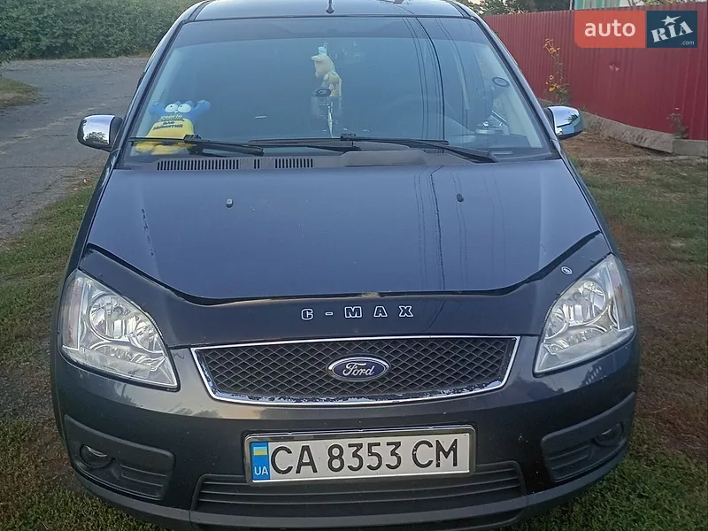 Ford C-Max