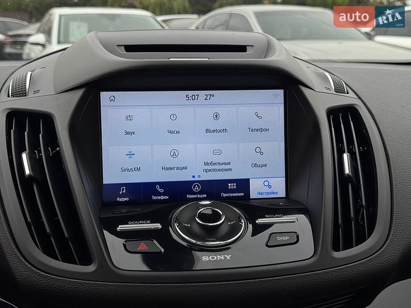 Мінівен Ford C-Max 2017 в Харкові