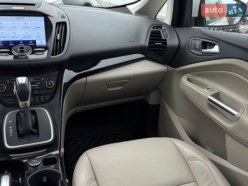 Мінівен Ford C-Max 2017 в Харкові