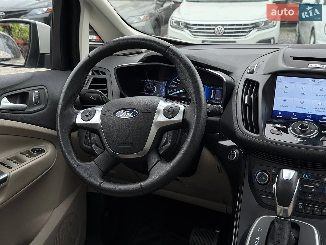 Мінівен Ford C-Max 2017 в Харкові фото 28