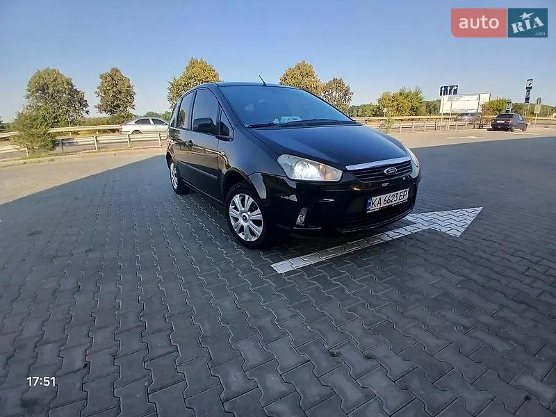 Ford C-Max