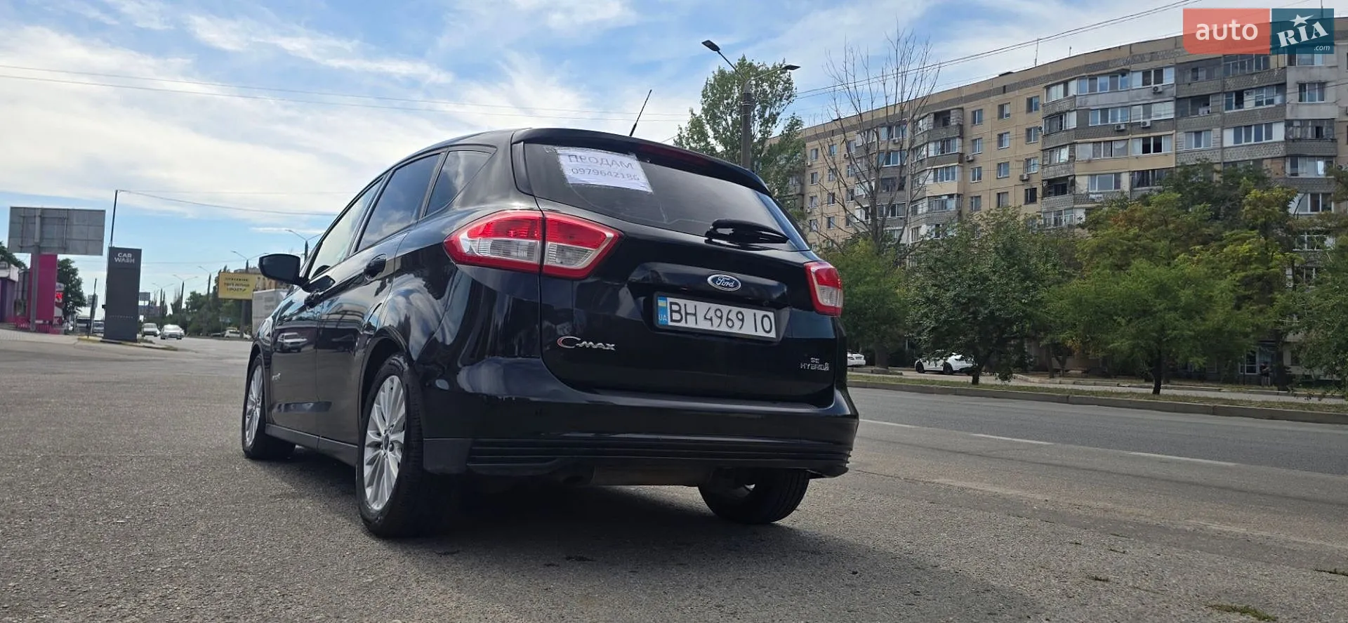 2016 Ford C-MAX - мініатюра 4