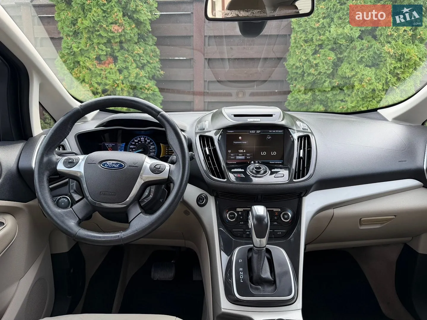 2013 Ford C-MAX - мініатюра 31