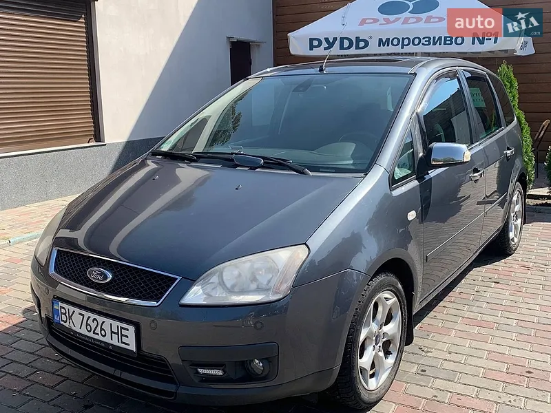 Ford C-Max