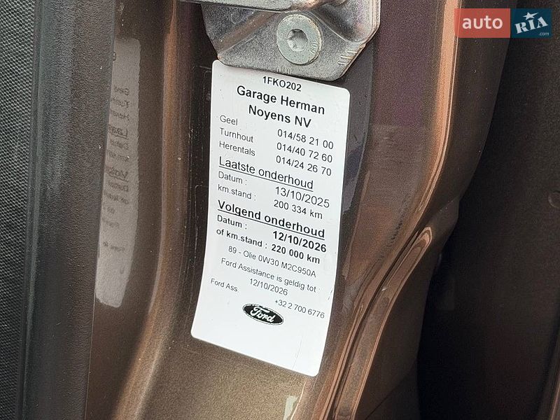 Минивэн Ford C-Max 2015 в Стрые фото 37 Минивэн Ford C-Max 2015 в Стрые