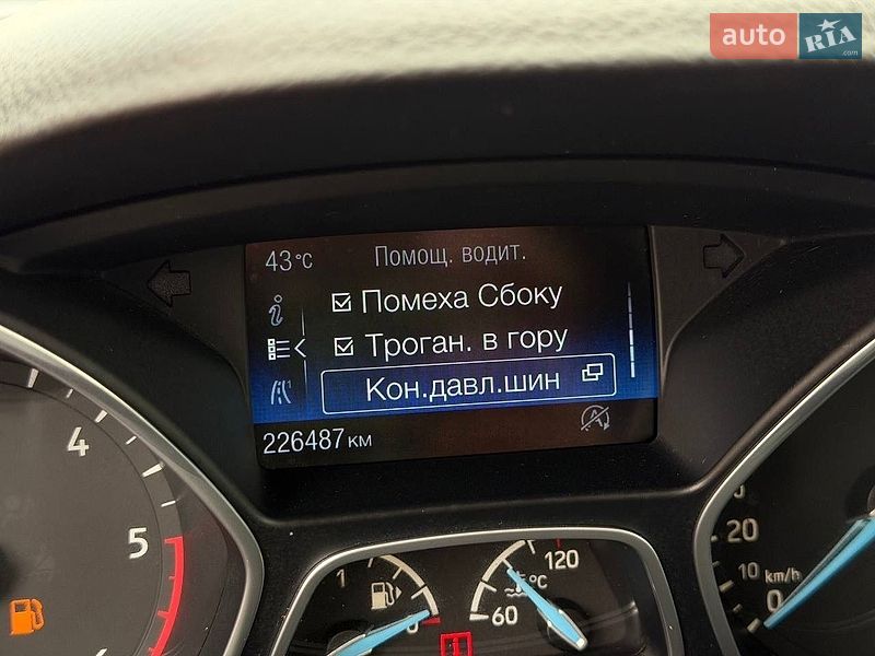 Минивэн Ford C-Max 2015 в Стрые фото 51 Минивэн Ford C-Max 2015 в Стрые