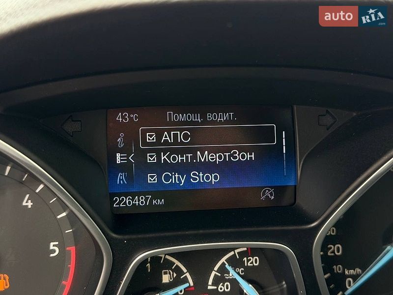 Минивэн Ford C-Max 2015 в Стрые фото 52 Минивэн Ford C-Max 2015 в Стрые