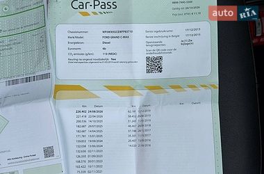 Минивэн Ford C-Max 2015 в Стрые фото 85 Минивэн Ford C-Max 2015 в Стрые