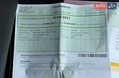 Минивэн Ford C-Max 2015 в Стрые фото 86 Минивэн Ford C-Max 2015 в Стрые