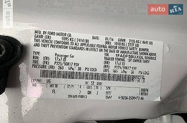 Минивэн Ford C-Max 2016 в Днепре фото 3 Минивэн Ford C-Max 2016 в Днепре