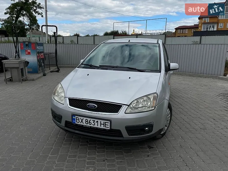Ford C-Max