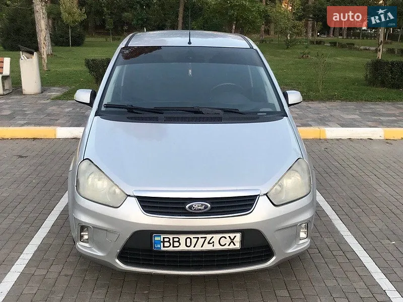 Ford C-Max