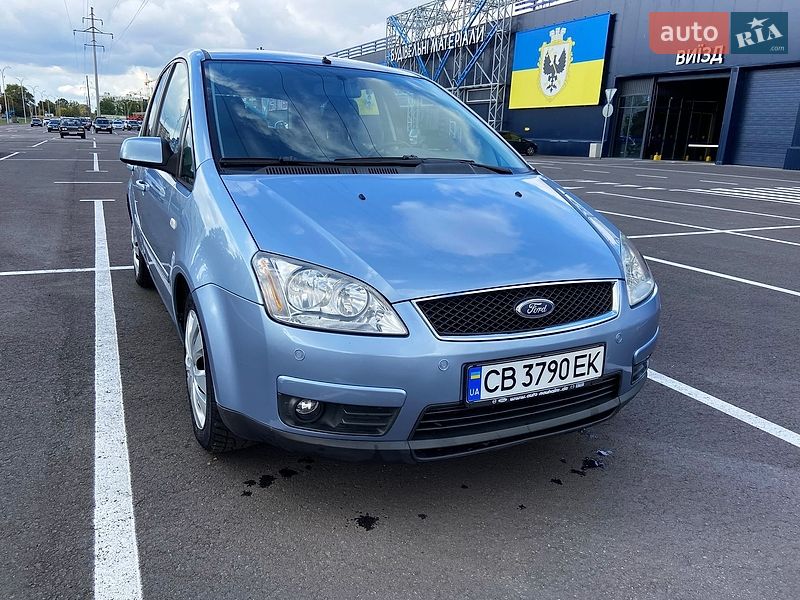 Мінівен Ford C-Max 2006 в Чернігові