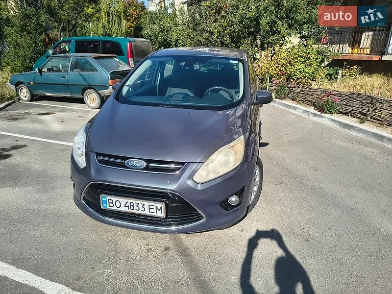 Ford C-Max