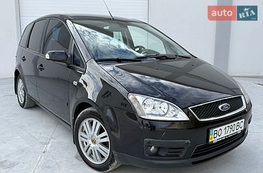 Мінівен Ford C-Max 2005 в Тернополі