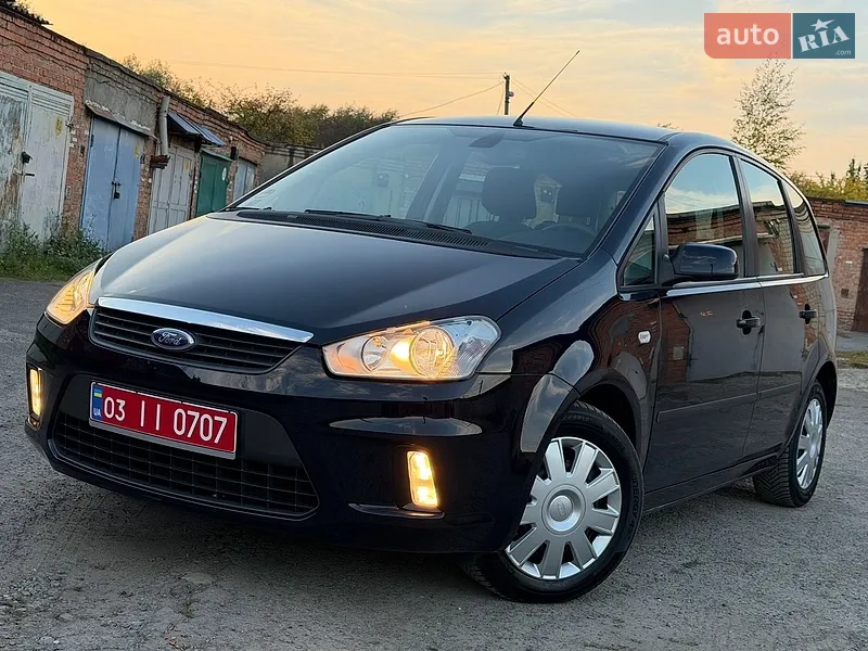 Ford C-Max