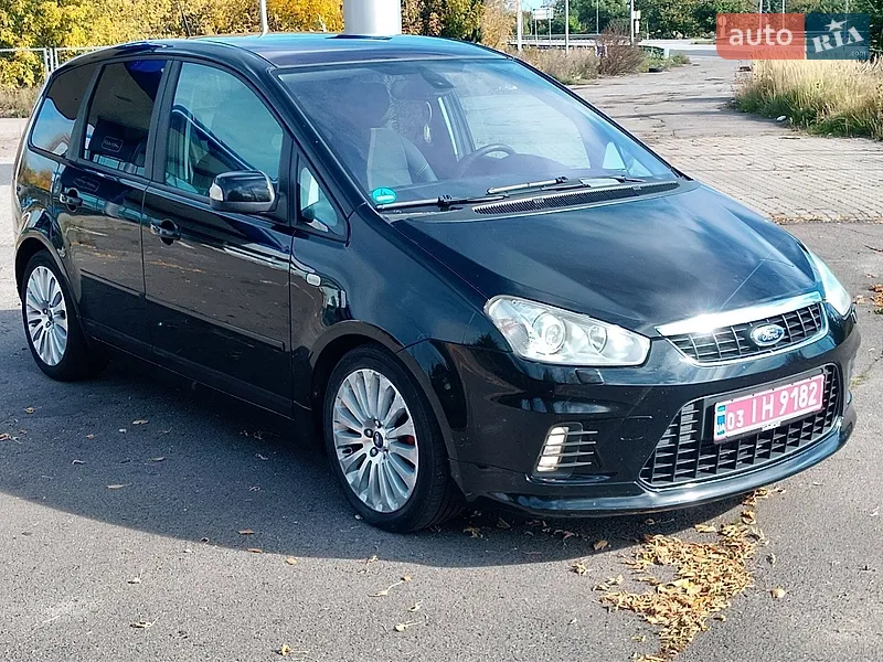 Ford C-Max